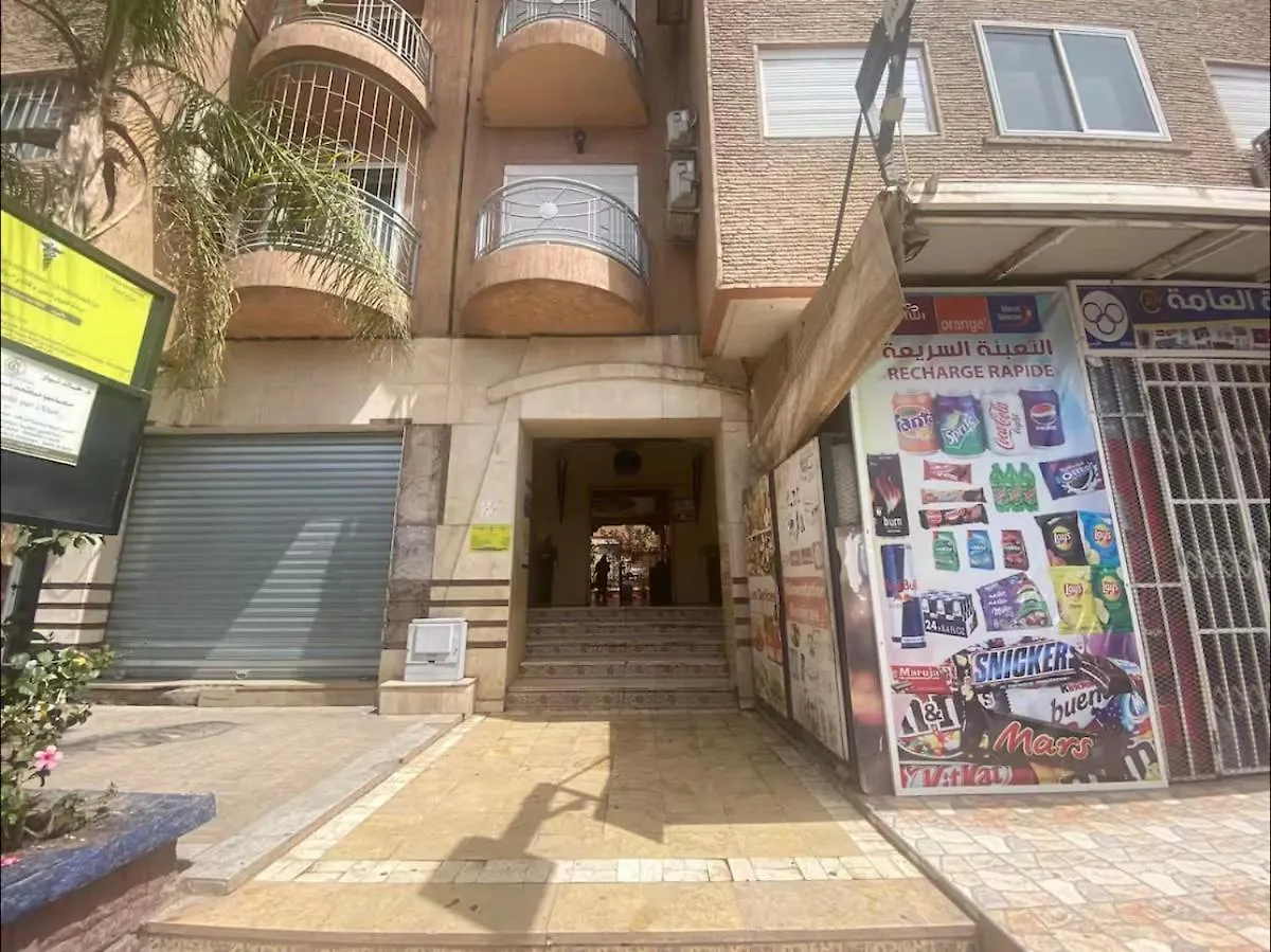 מרקש Elegant Apartment Hivernage